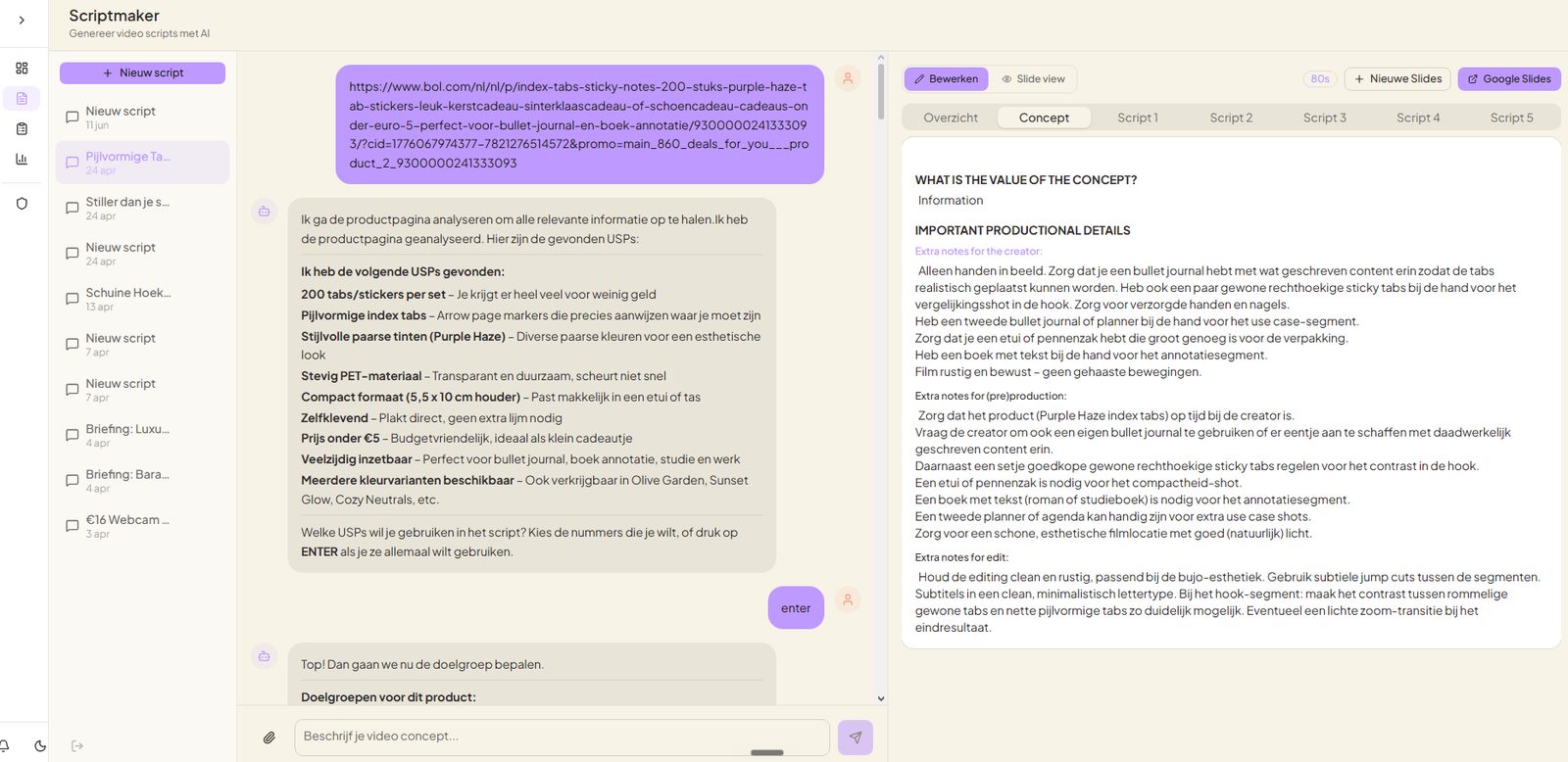 Aidem Scriptmaker